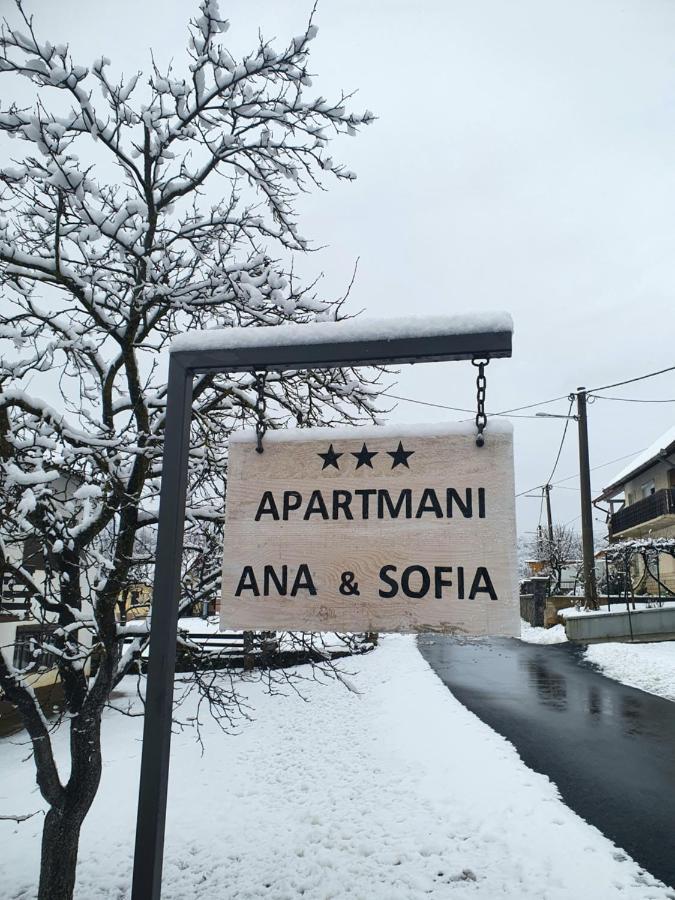 Apartman Sofia Оточац Екстер'єр фото